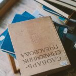 Rekomendasi Buku Self-Improvement yang Mengubah Hidup